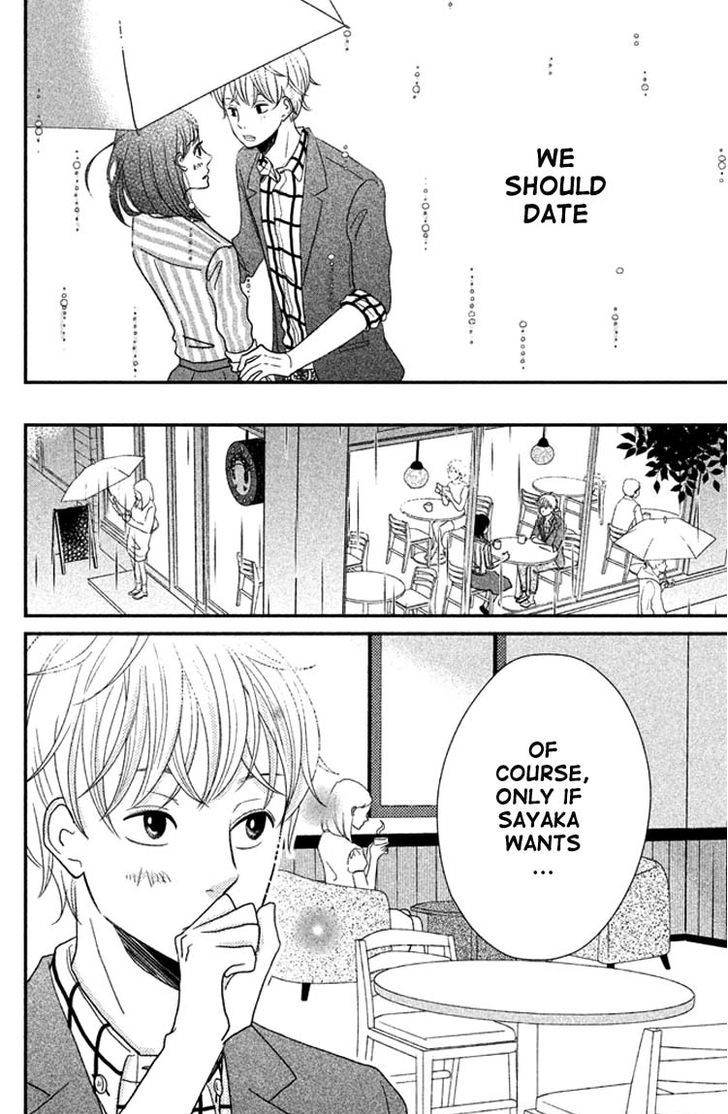 Love Rerun Chapter 4 page 2 - Chapter 4 : #4 What is the happy ending?