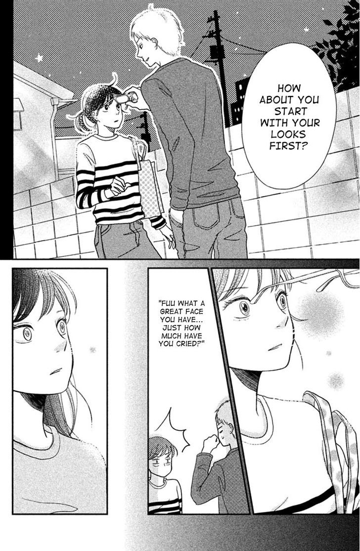 Love Rerun Chapter 4 page 20 - Chapter 4 : #4 What is the happy ending?