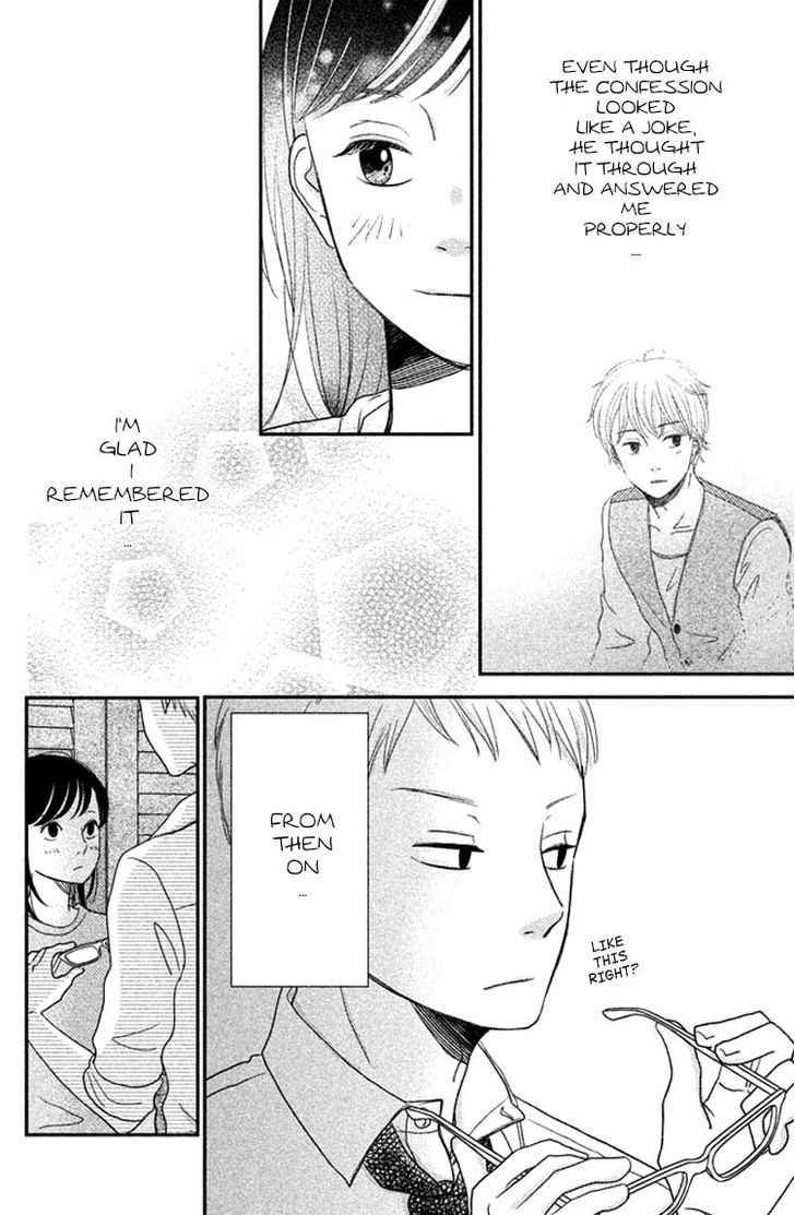 Love Rerun Chapter 4 page 22 - Chapter 4 : #4 What is the happy ending?