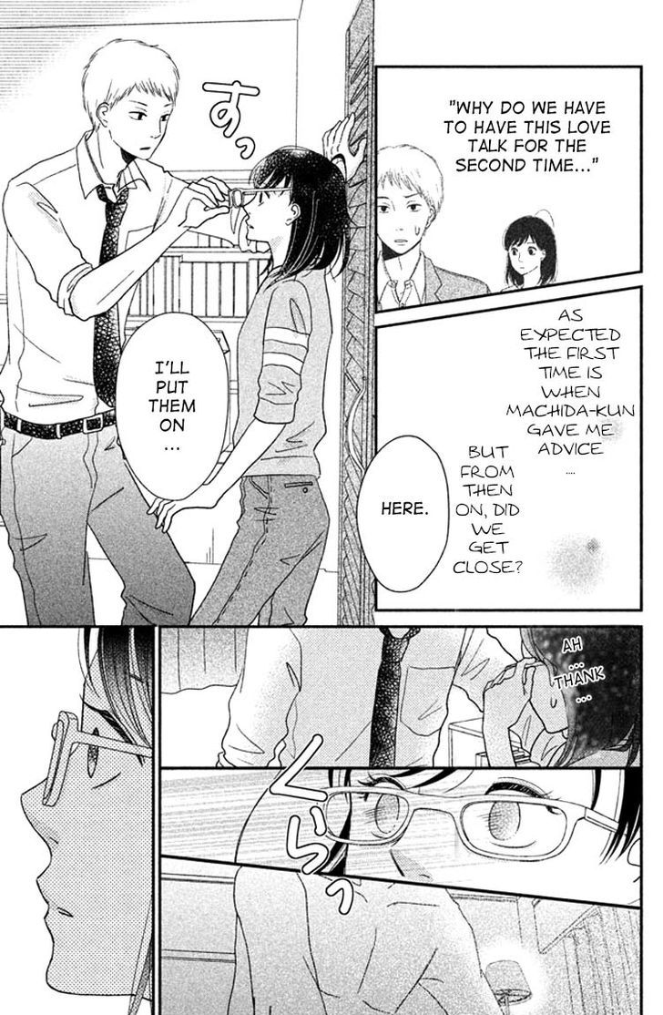 Love Rerun Chapter 4 page 23 - Chapter 4 : #4 What is the happy ending?
