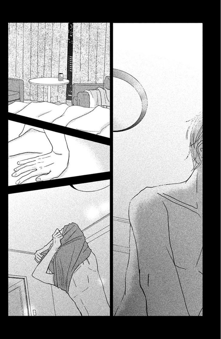 Love Rerun Chapter 4 page 24 - Chapter 4 : #4 What is the happy ending?
