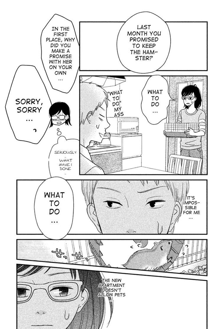 Love Rerun Chapter 4 page 27 - Chapter 4 : #4 What is the happy ending?