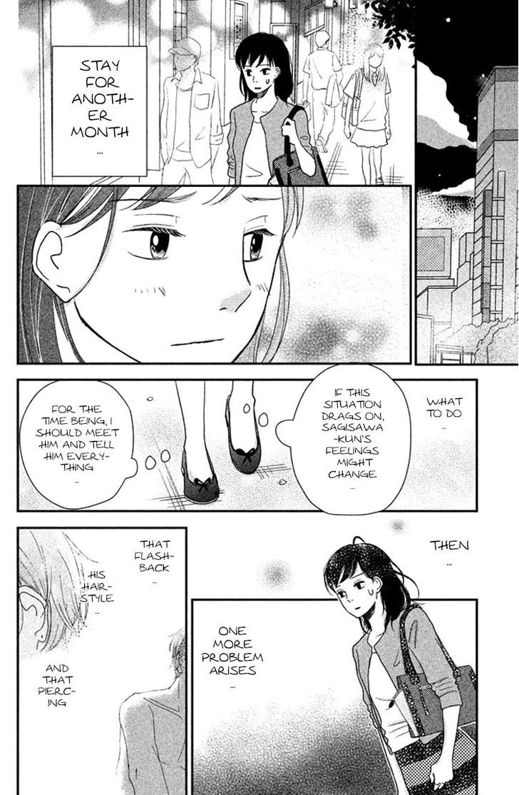 Love Rerun Chapter 4 page 28 - Chapter 4 : #4 What is the happy ending?