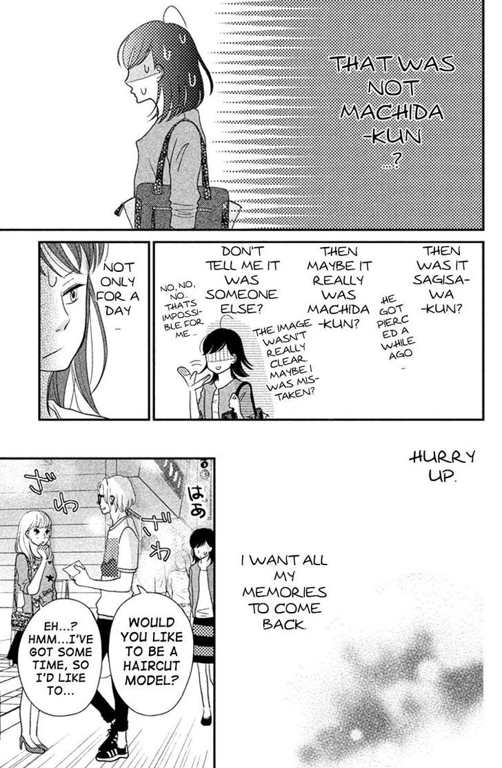 Love Rerun Chapter 4 page 29 - Chapter 4 : #4 What is the happy ending?