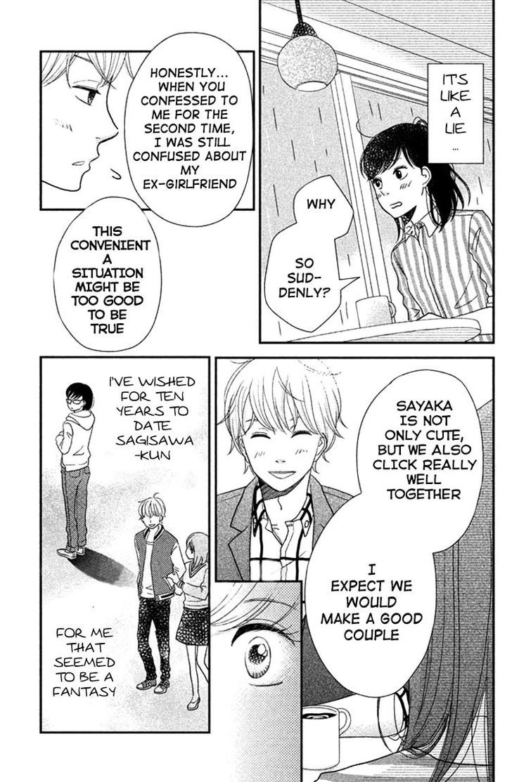 Love Rerun Chapter 4 page 3 - Chapter 4 : #4 What is the happy ending?
