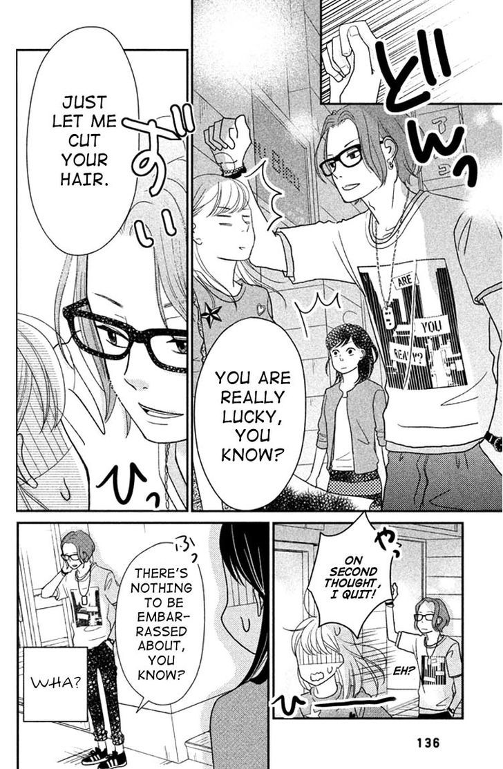 Love Rerun Chapter 4 page 30 - Chapter 4 : #4 What is the happy ending?