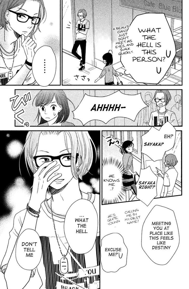 Love Rerun Chapter 4 page 31 - Chapter 4 : #4 What is the happy ending?