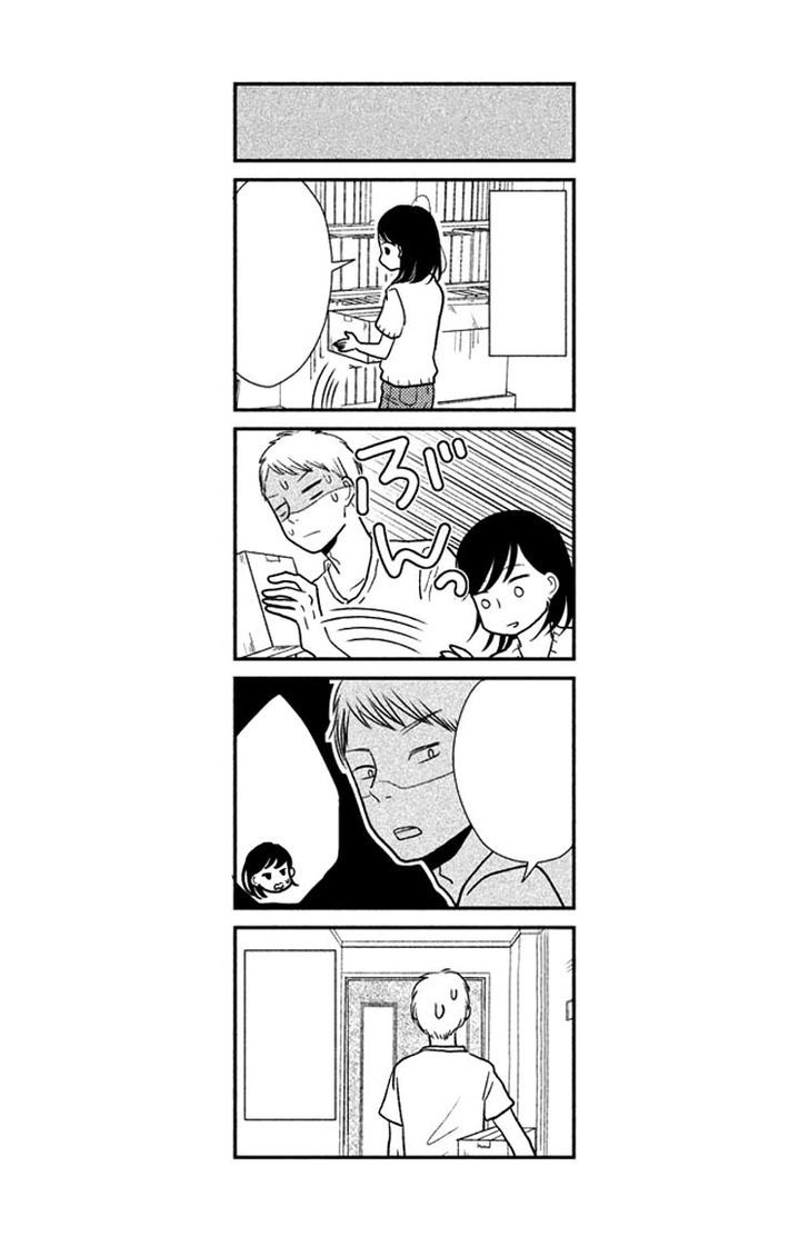 Love Rerun Chapter 4 page 33 - Chapter 4 : #4 What is the happy ending?