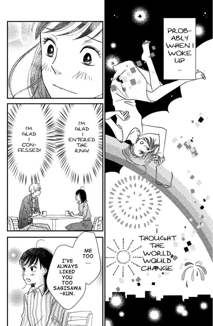 Love Rerun Chapter 4 page 4 - Chapter 4 : #4 What is the happy ending?
