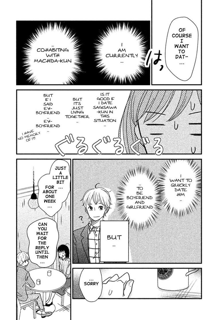 Love Rerun Chapter 4 page 5 - Chapter 4 : #4 What is the happy ending?