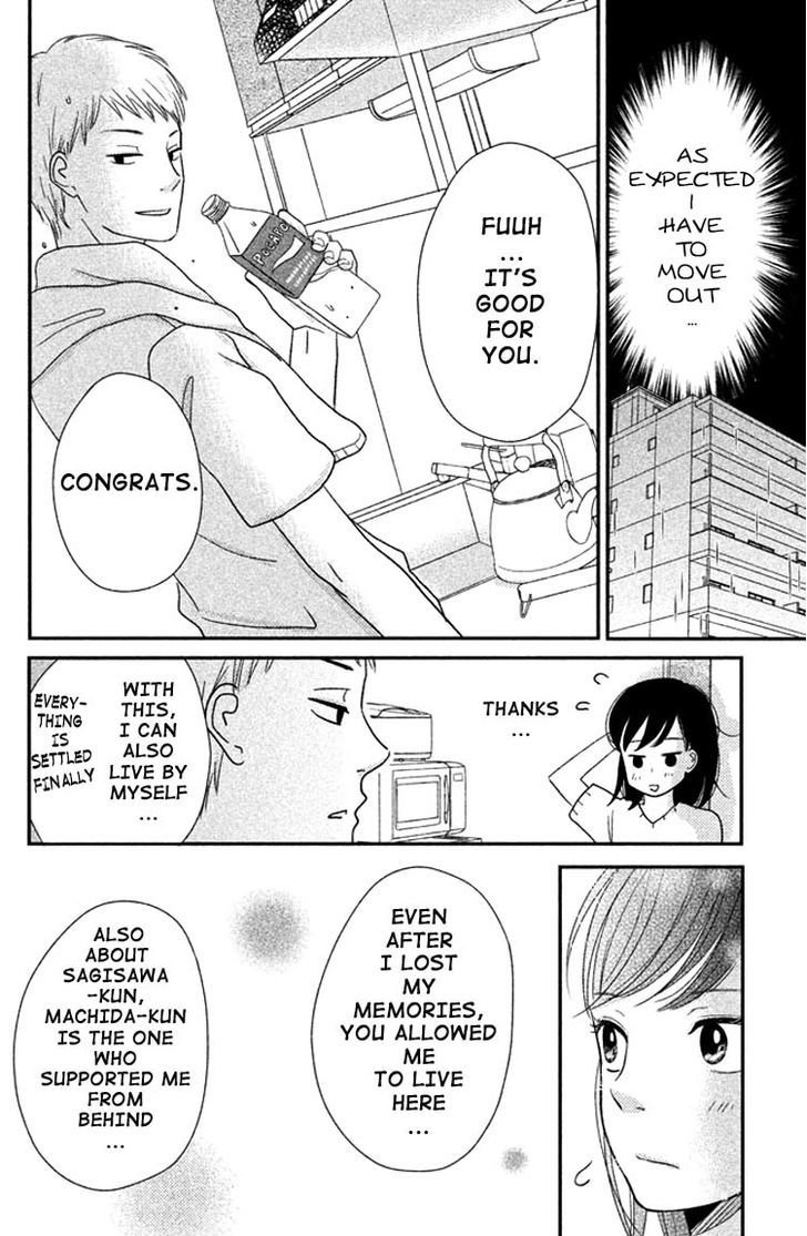 Love Rerun Chapter 4 page 6 - Chapter 4 : #4 What is the happy ending?
