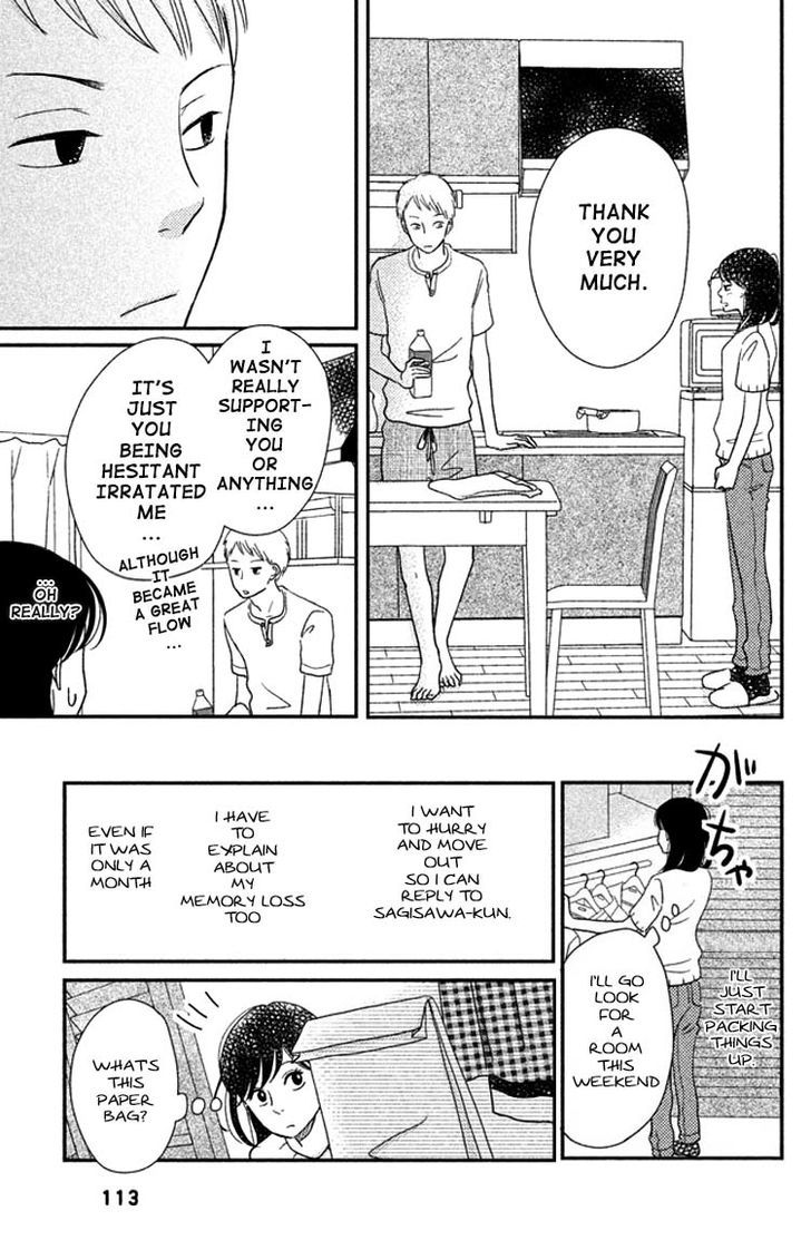 Love Rerun Chapter 4 page 7 - Chapter 4 : #4 What is the happy ending?