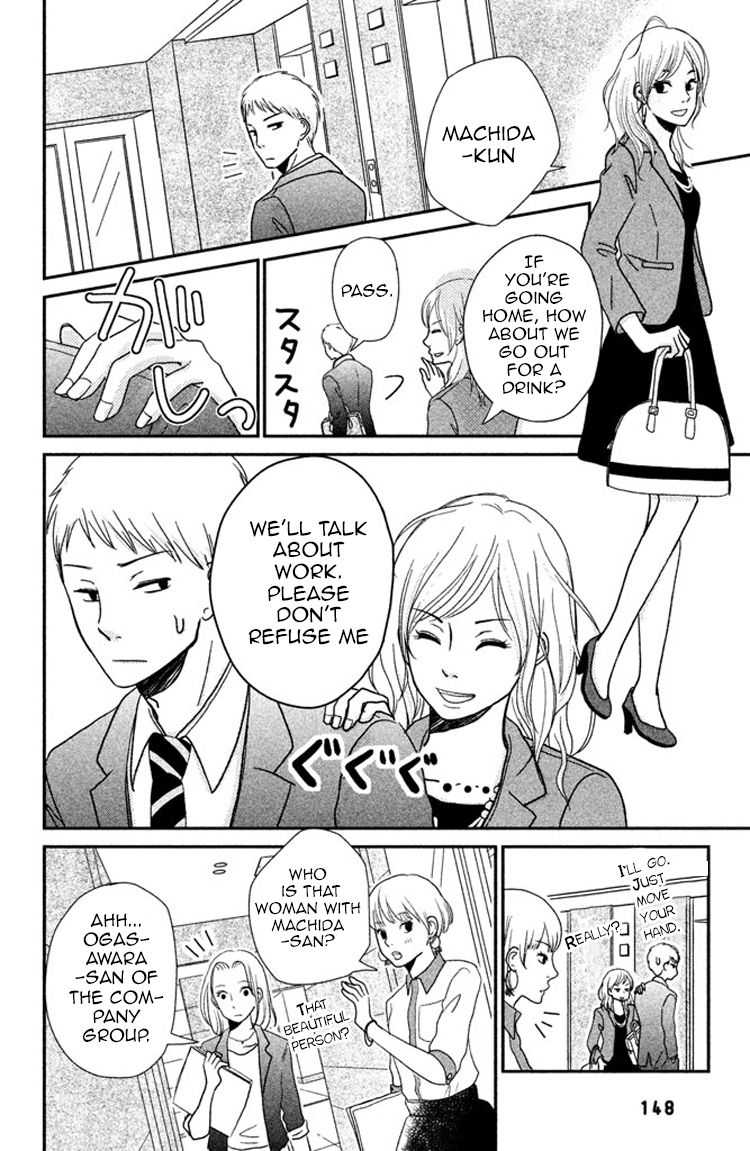 Love Rerun Chapter 5 page 10 - Chapter 5 : Breakthrough