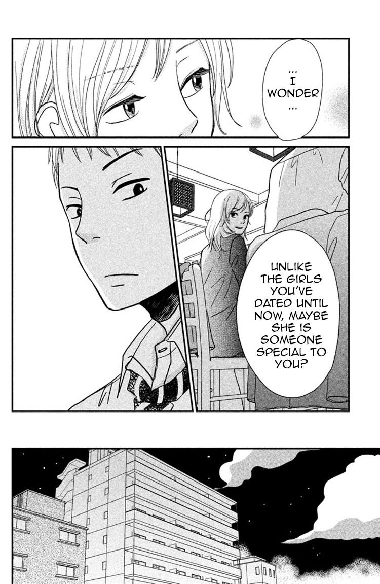 Love Rerun Chapter 5 page 12 - Chapter 5 : Breakthrough