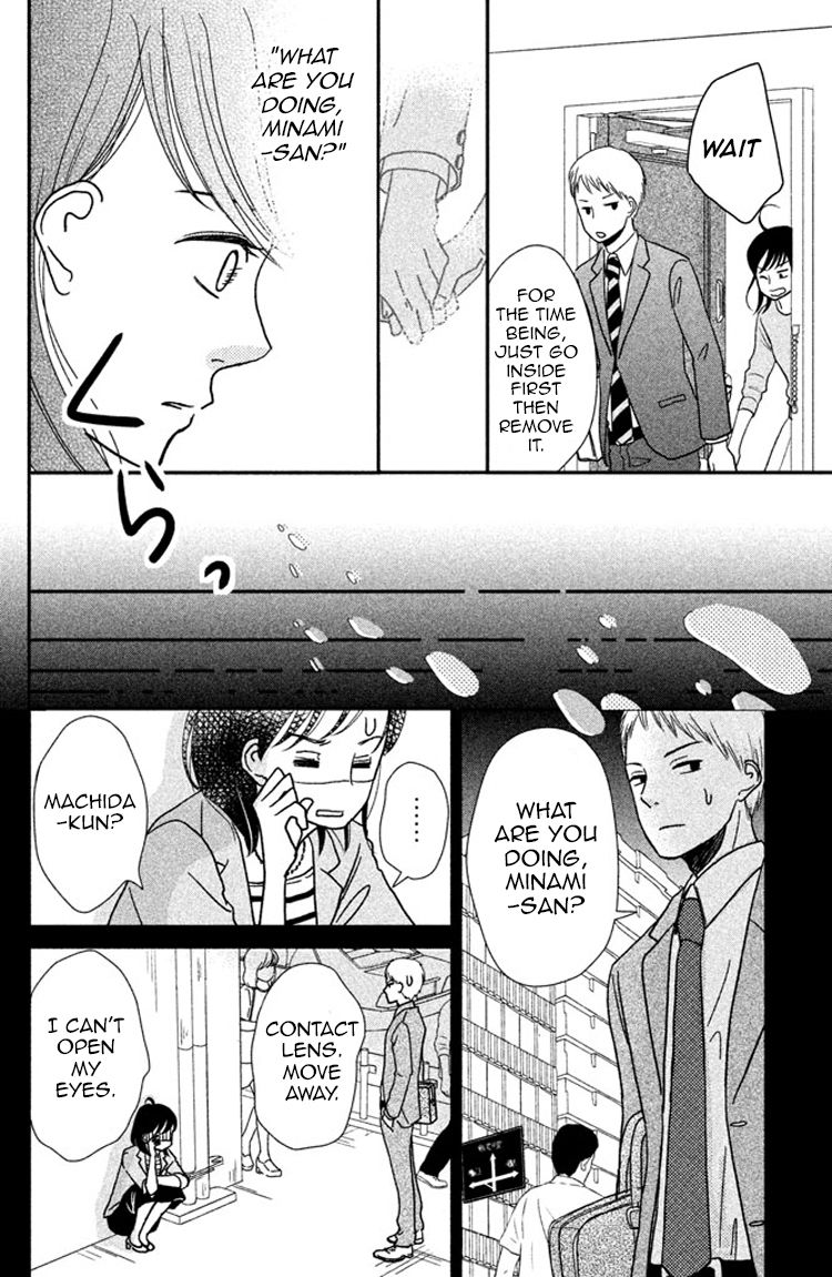 Love Rerun Chapter 5 page 14 - Chapter 5 : Breakthrough