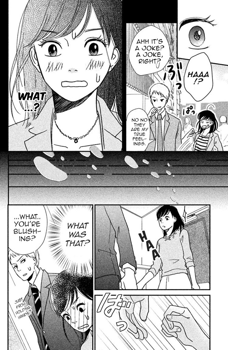 Love Rerun Chapter 5 page 18 - Chapter 5 : Breakthrough