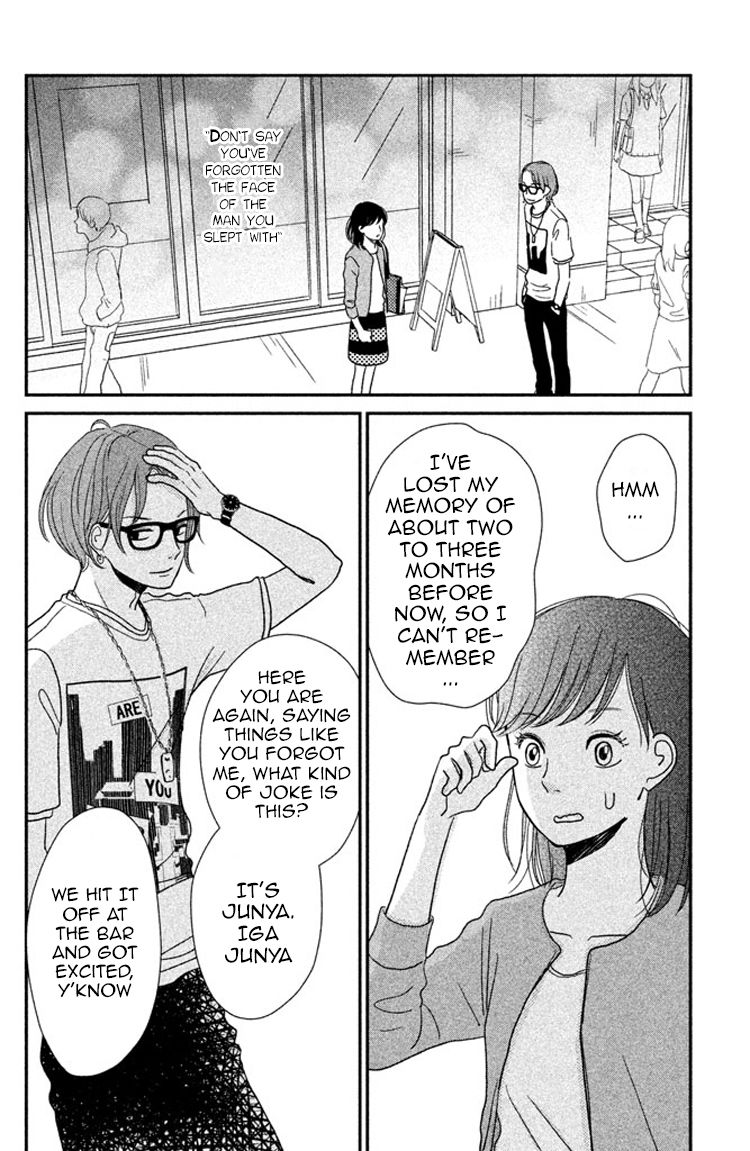 Love Rerun Chapter 5 page 2 - Chapter 5 : Breakthrough