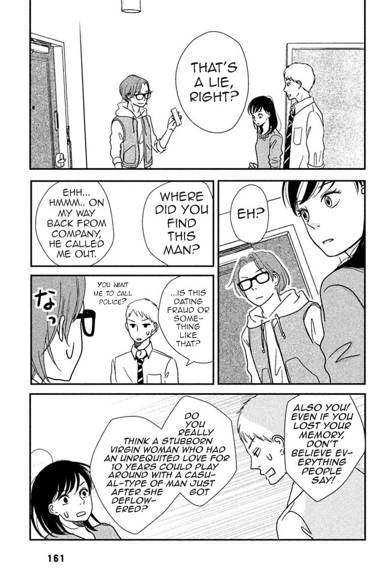 Love Rerun Chapter 5 page 23 - Chapter 5 : Breakthrough
