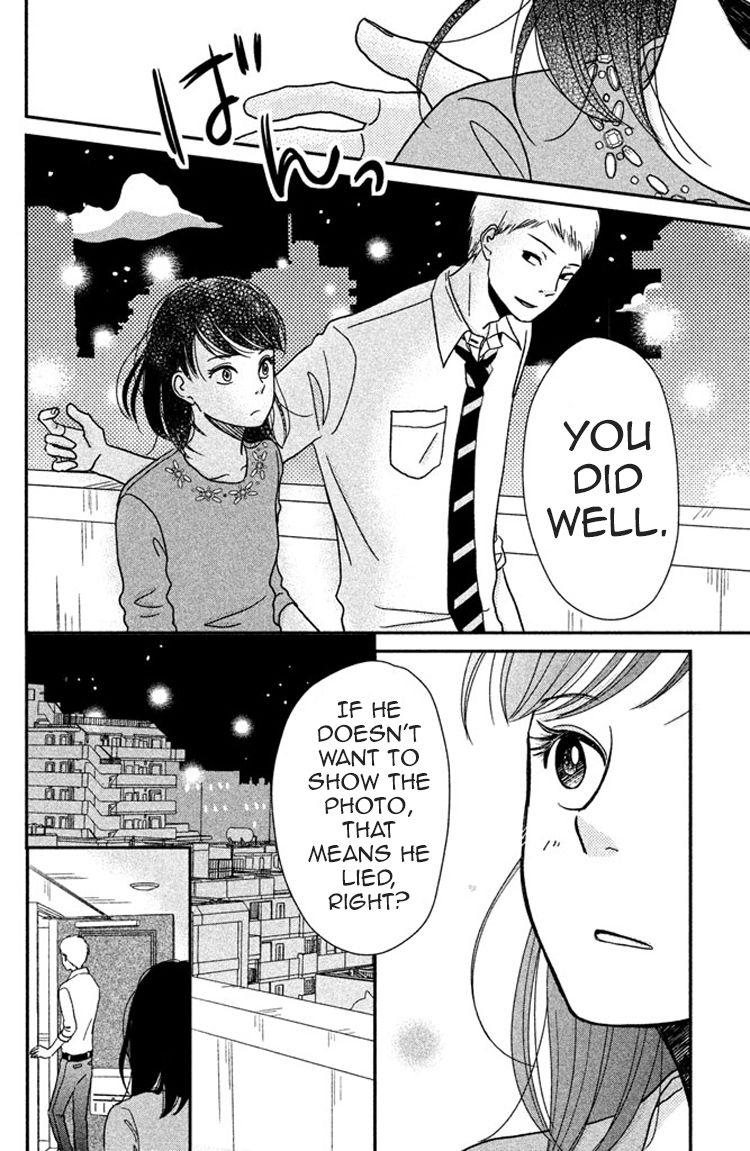 Love Rerun Chapter 5 page 28 - Chapter 5 : Breakthrough