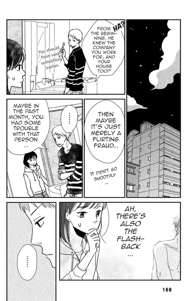 Love Rerun Chapter 5 page 30 - Chapter 5 : Breakthrough
