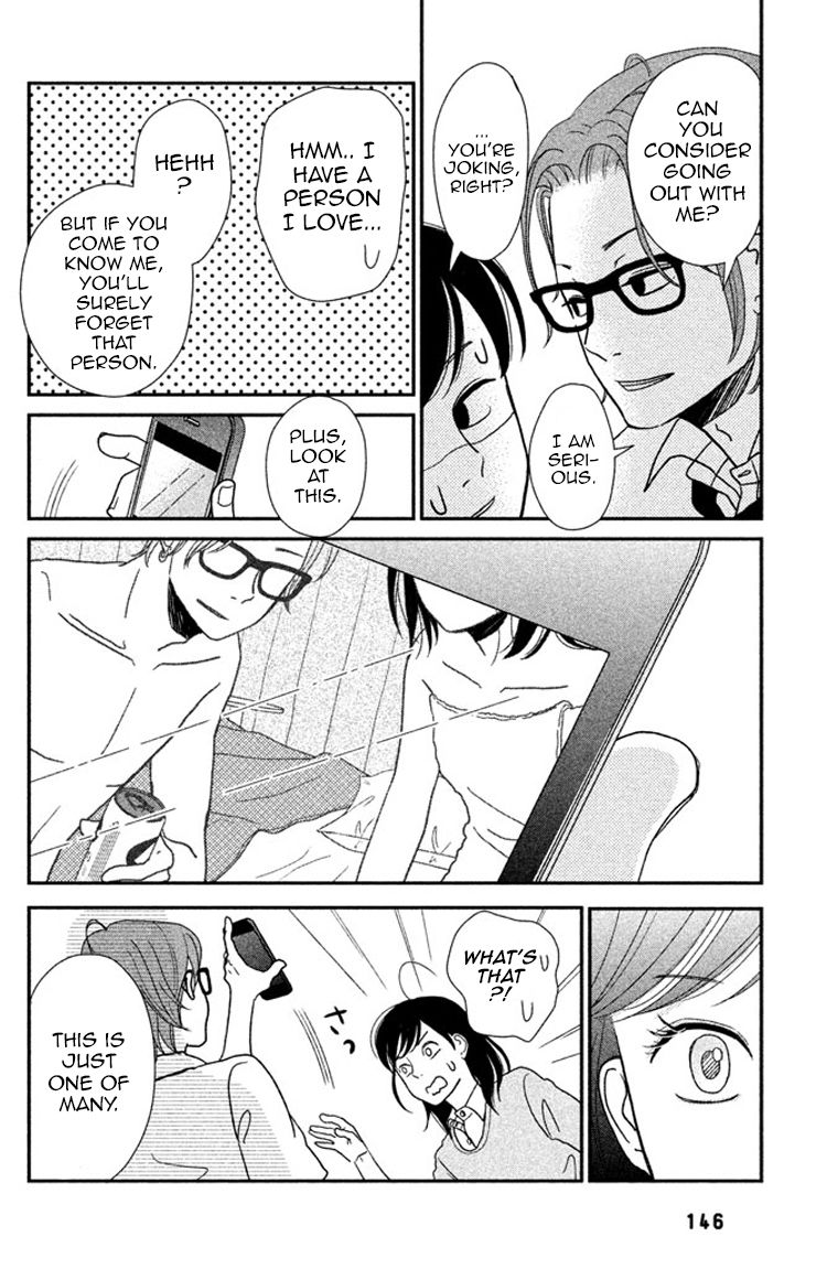Love Rerun Chapter 5 page 8 - Chapter 5 : Breakthrough