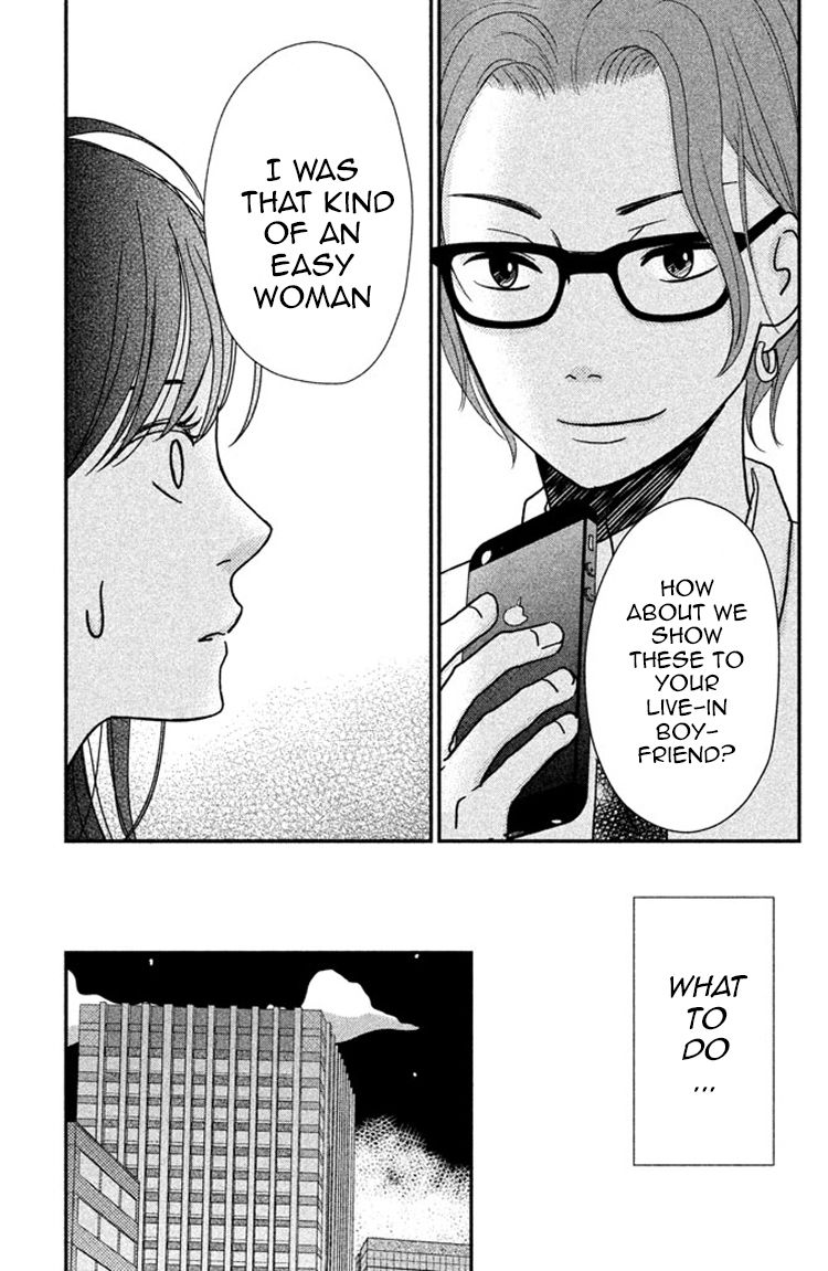 Love Rerun Chapter 5 page 9 - Chapter 5 : Breakthrough