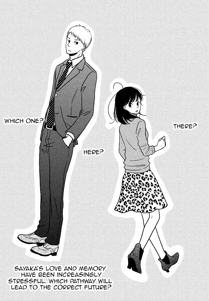 Love Rerun Chapter 6 page 1 - Chapter 6