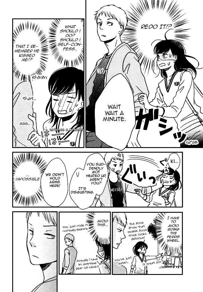 Love Rerun Chapter 6 page 16 - Chapter 6