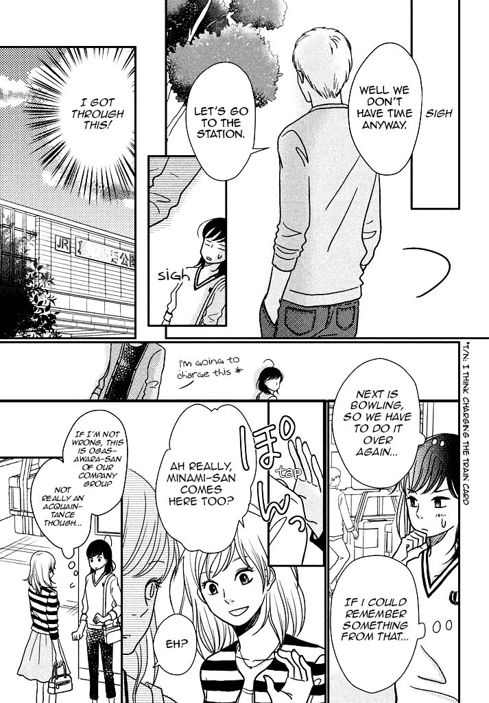 Love Rerun Chapter 6 page 17 - Chapter 6