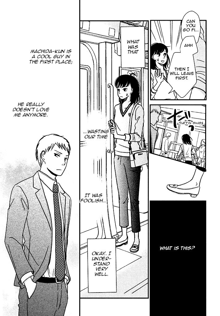 Love Rerun Chapter 6 page 19 - Chapter 6