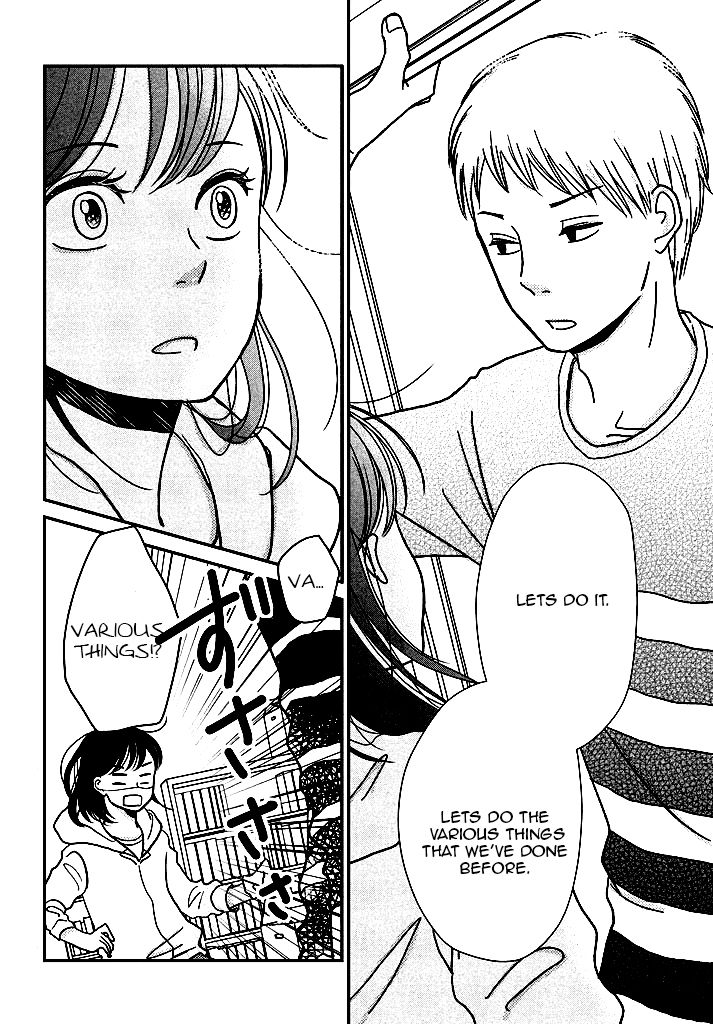 Love Rerun Chapter 6 page 2 - Chapter 6