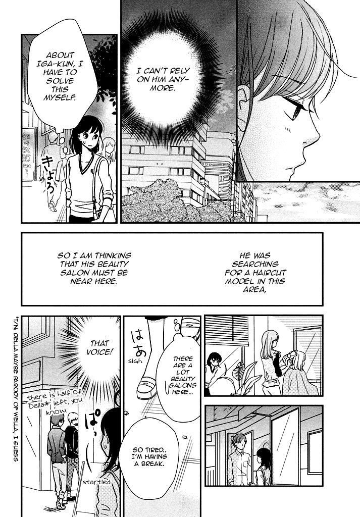 Love Rerun Chapter 6 page 20 - Chapter 6