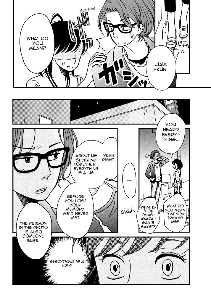 Love Rerun Chapter 6 page 22 - Chapter 6