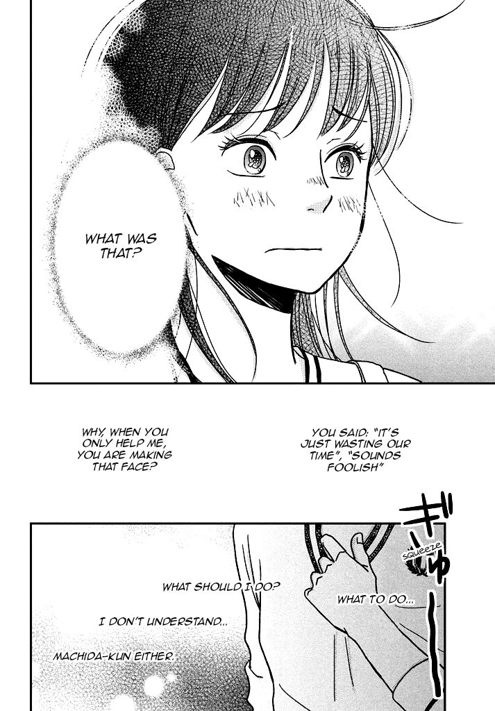 Love Rerun Chapter 6 page 30 - Chapter 6