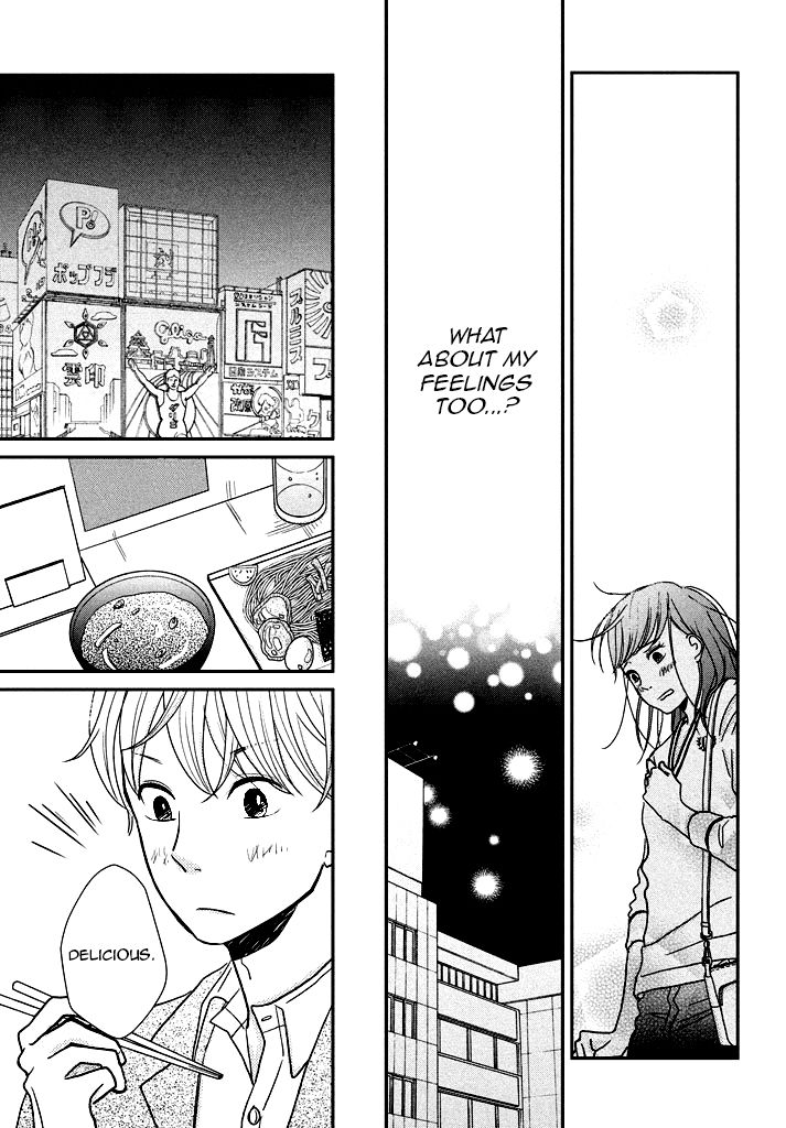 Love Rerun Chapter 6 page 31 - Chapter 6