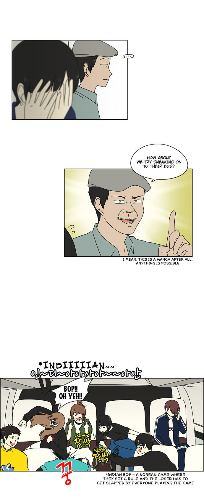 Love Revolution Chapter 11 page 12 - Chapter 11