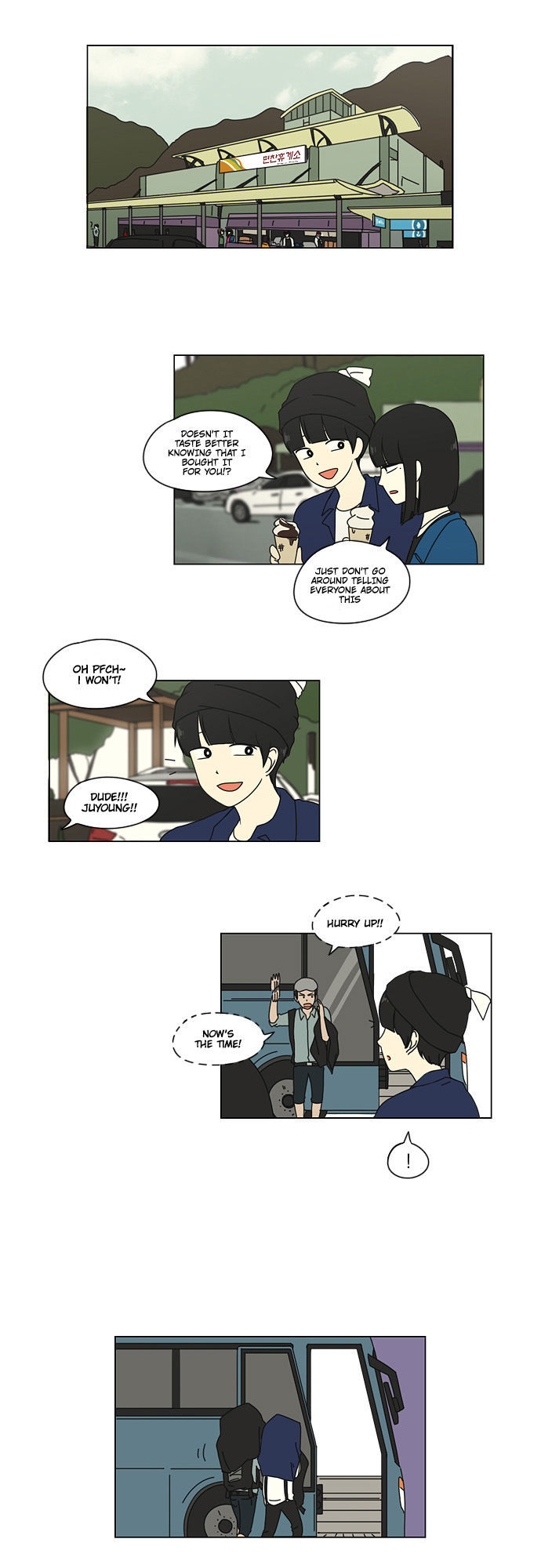 Love Revolution Chapter 11 page 16 - Chapter 11