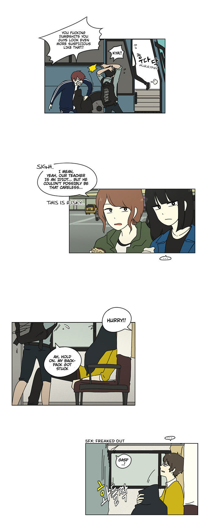 Love Revolution Chapter 11 page 17 - Chapter 11