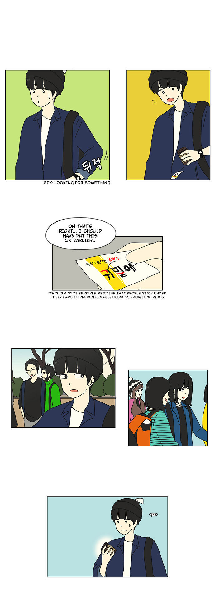 Love Revolution Chapter 11 page 3 - Chapter 11