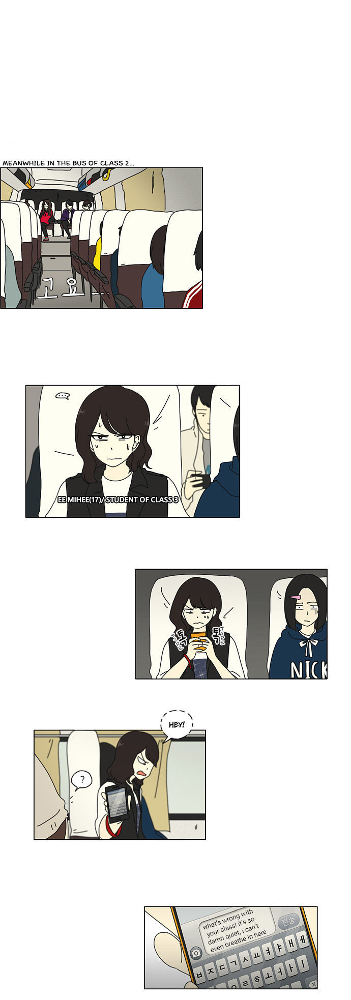 Love Revolution Chapter 12 page 10 - Chapter 12