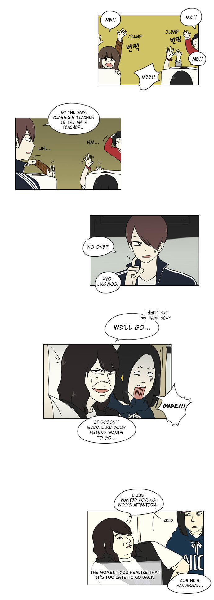 Love Revolution Chapter 12 page 12 - Chapter 12