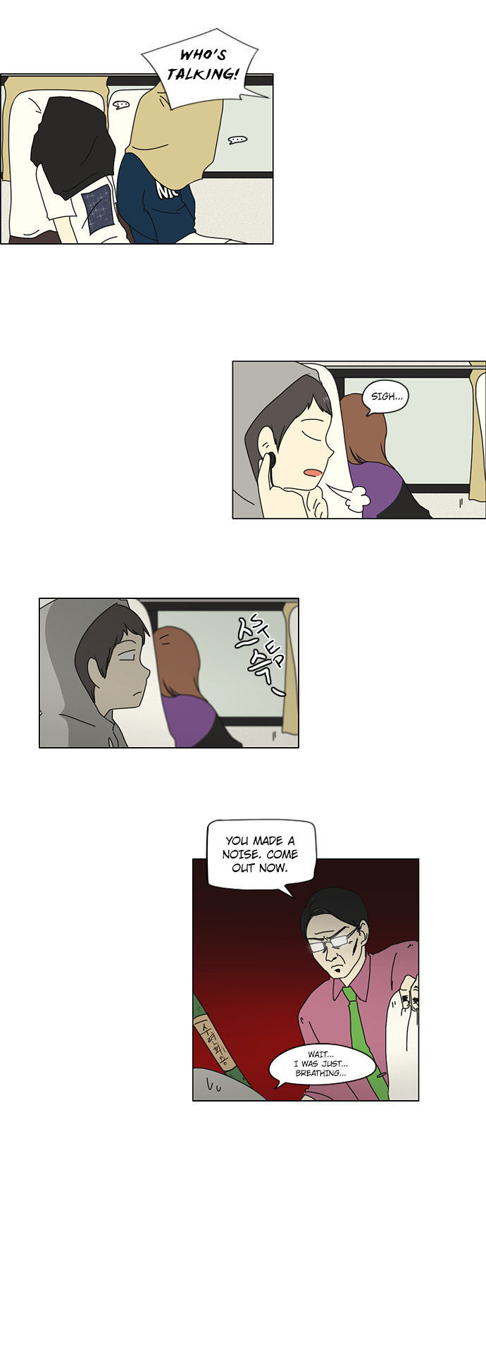 Love Revolution Chapter 12 page 13 - Chapter 12