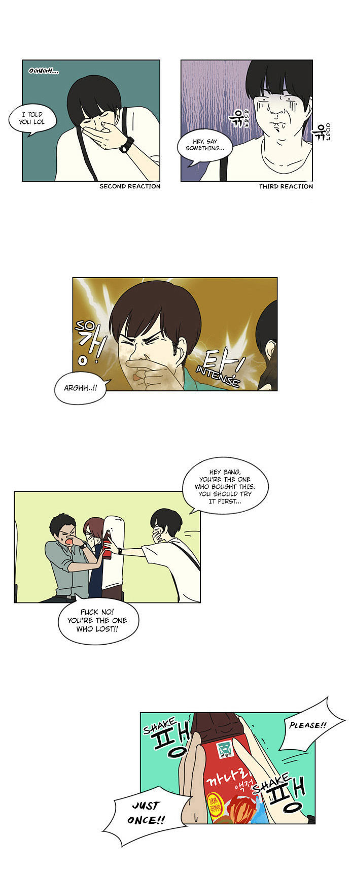 Love Revolution Chapter 12 page 16 - Chapter 12