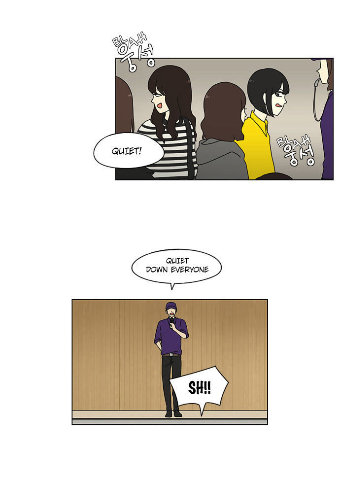 Love Revolution Chapter 12 page 24 - Chapter 12