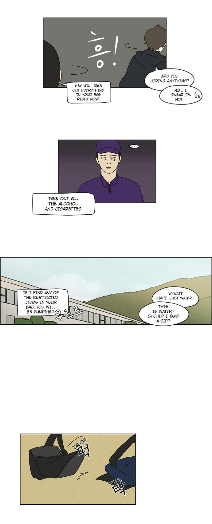 Love Revolution Chapter 12 page 30 - Chapter 12