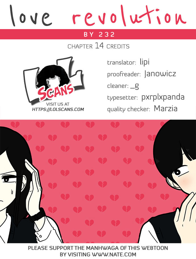 Love Revolution Chapter 14 page 3 - Chapter 14