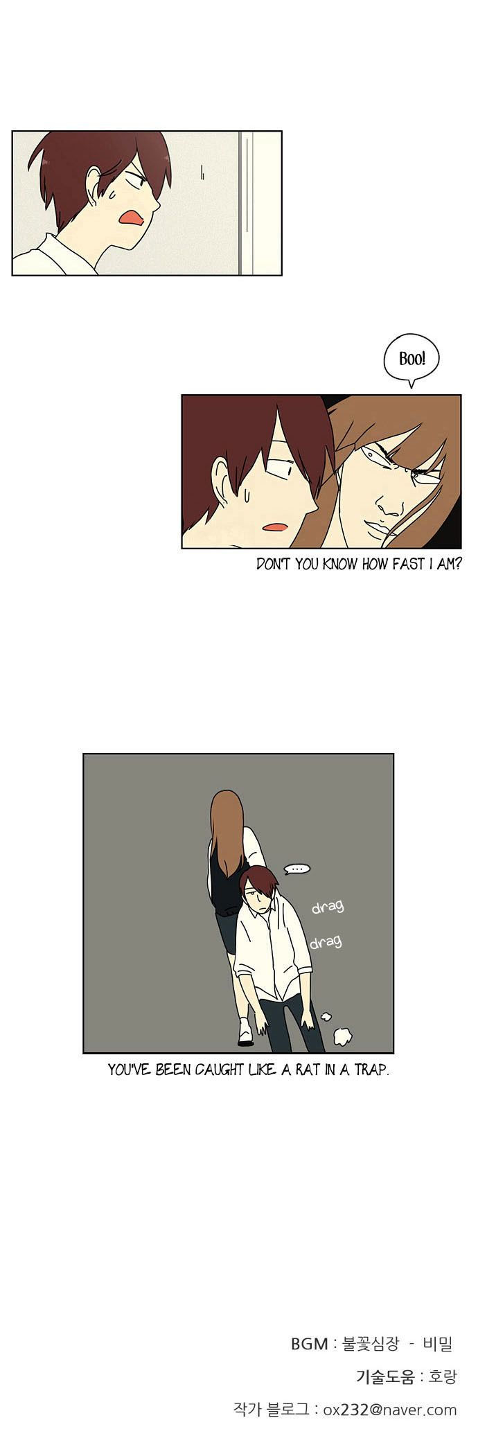 Love Revolution Chapter 15 page 34 - Chapter 15