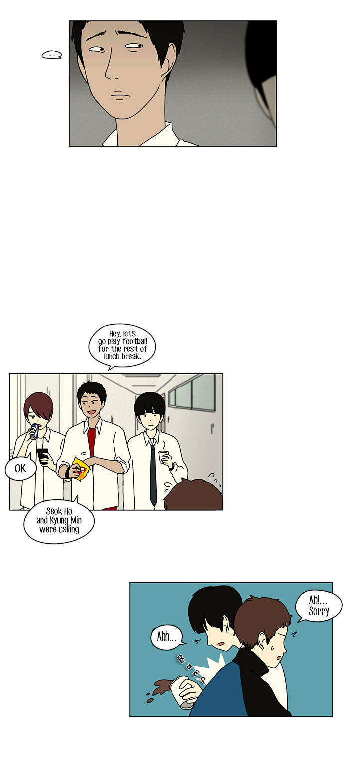 Love Revolution Chapter 17 page 11 - Chapter 17