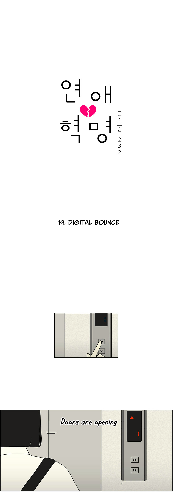 Love Revolution Chapter 19 page 8 - Chapter 19