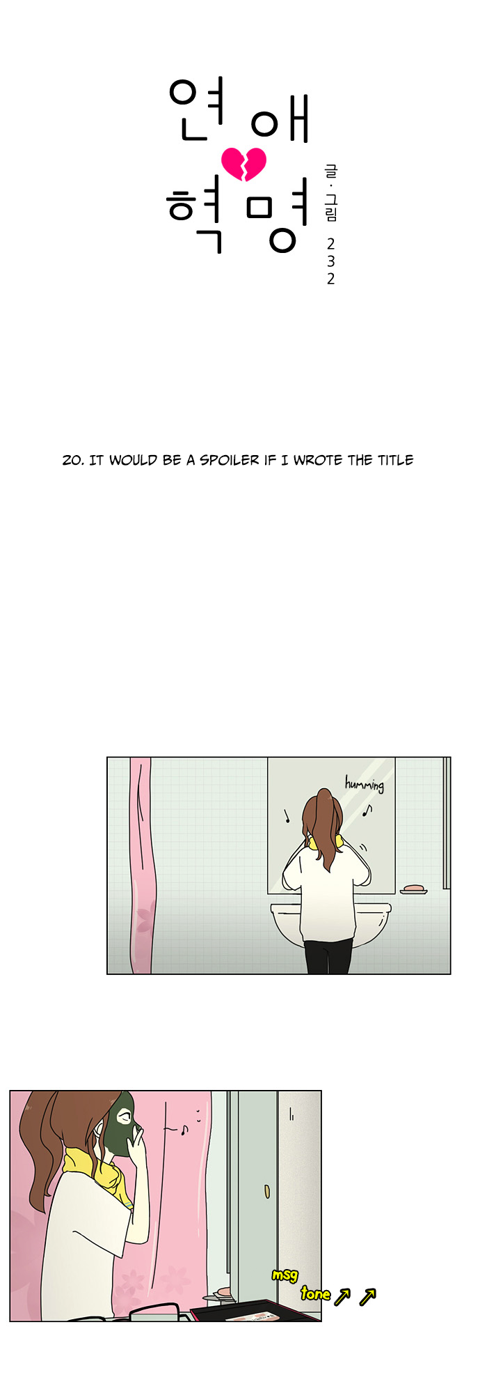Love Revolution Chapter 20 page 15 - Chapter 20